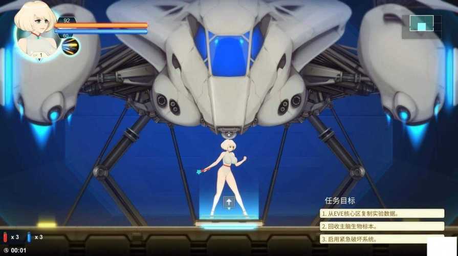 汉化版异形探索游戏更新:版本内容一览