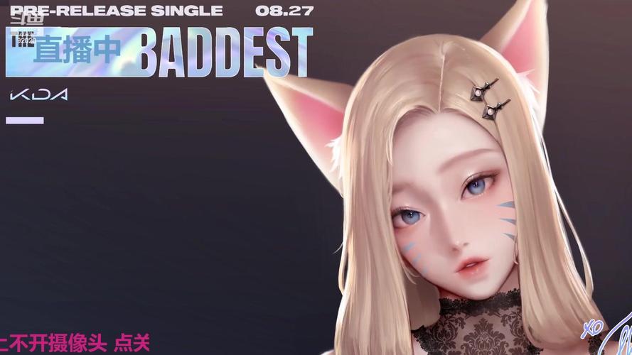 婉儿别闹安卓版在哪下载？快速获取方法分享