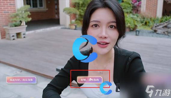 美女请别影响我学习在哪下载？Steam下载方法详解