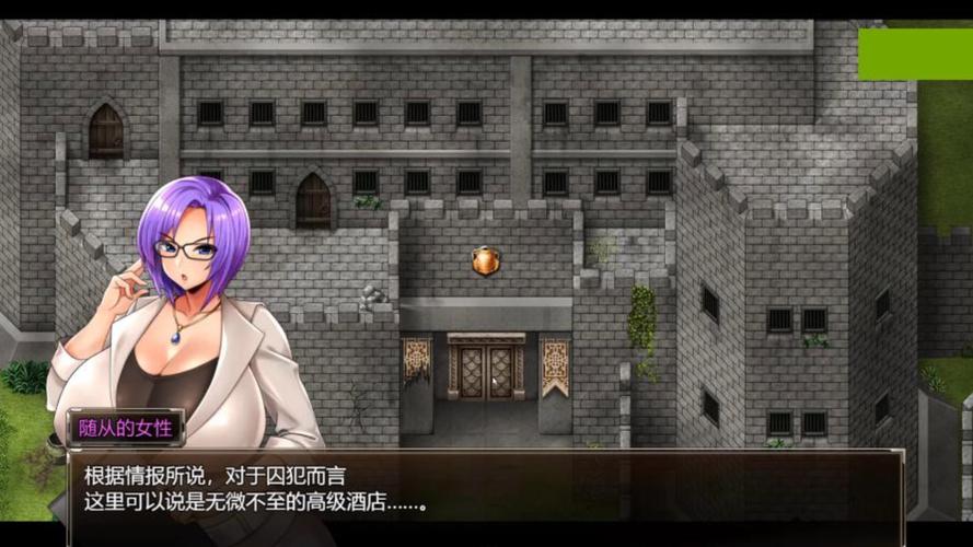 各平台卡林监狱长下载指南:PC/安卓通用