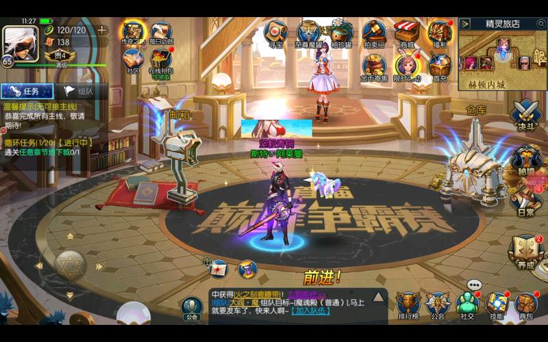 堕落旅馆游戏下载地址大全,安全可靠!