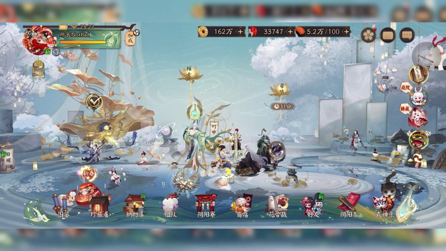 除灵阴阳师:你弟弟会喜欢的轻松好玩游戏推荐