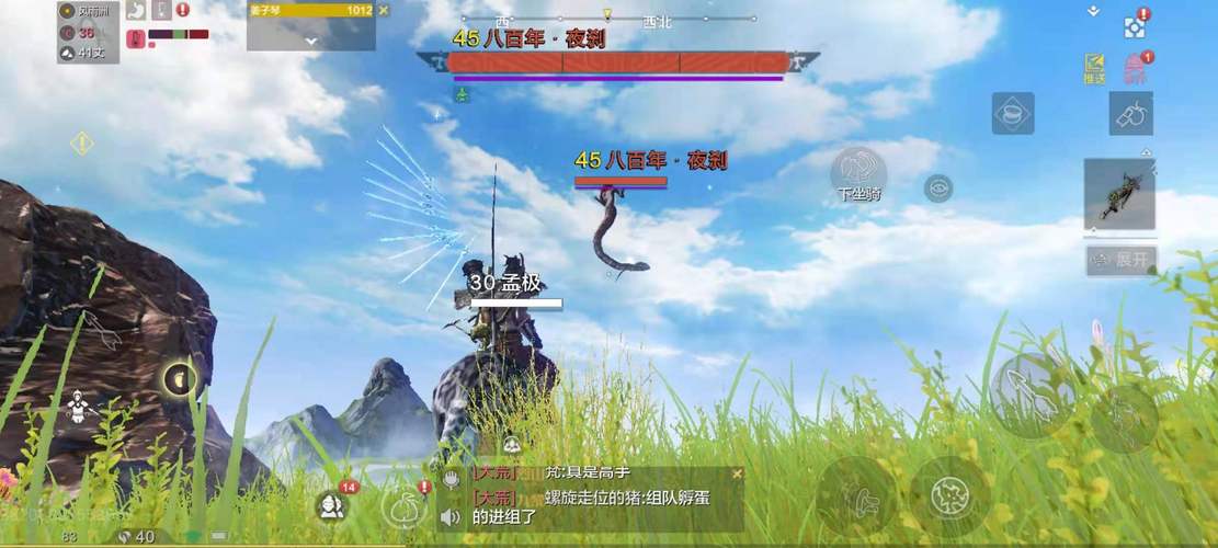 想玩小绿山内有海阁?这篇游戏介绍你必看