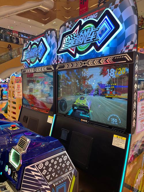 想玩丽达大冒险?教你快速下载安装方法