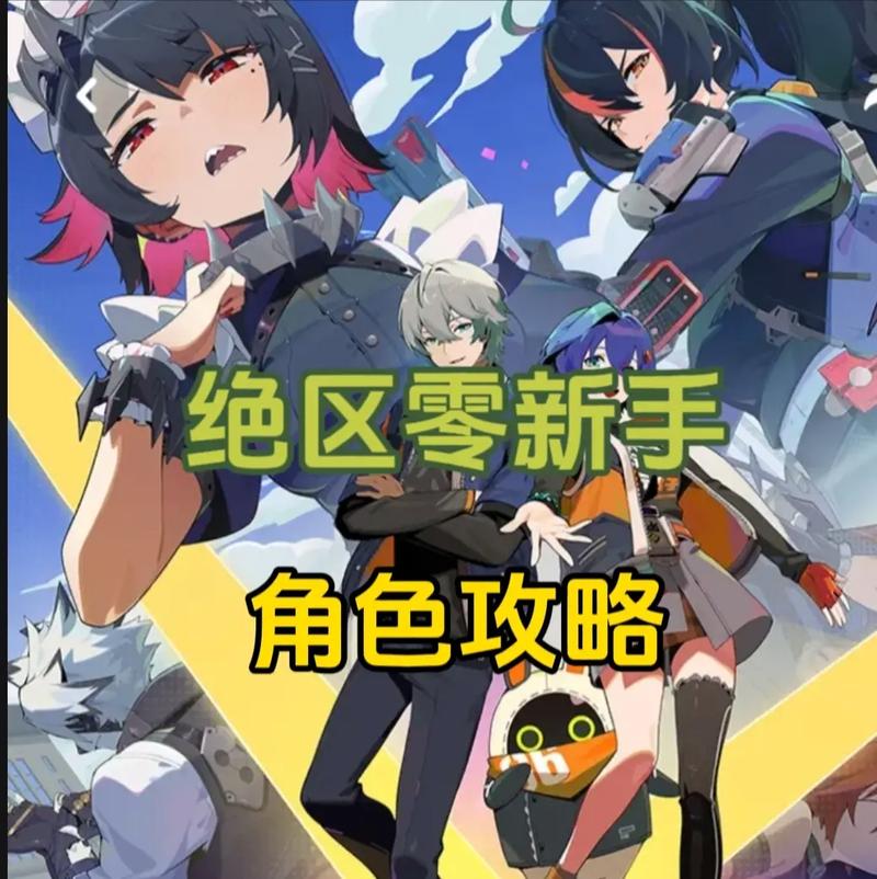 超级富豪酒池肉林版本大全:最全版本合集及攻略