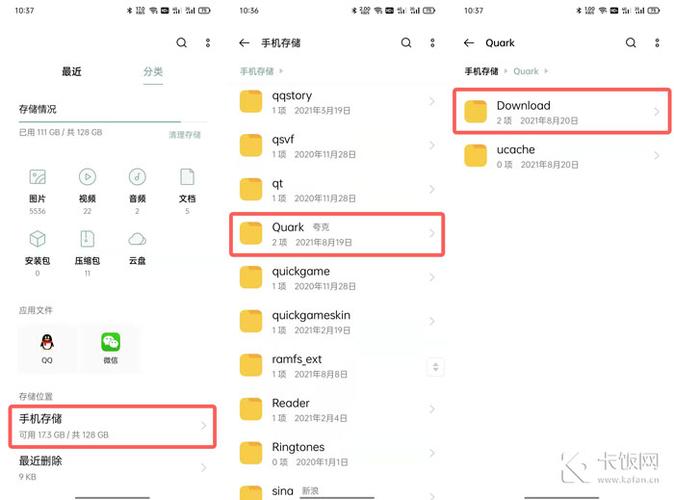 还在为下载涟漪发愁？这里有最全的下载教程