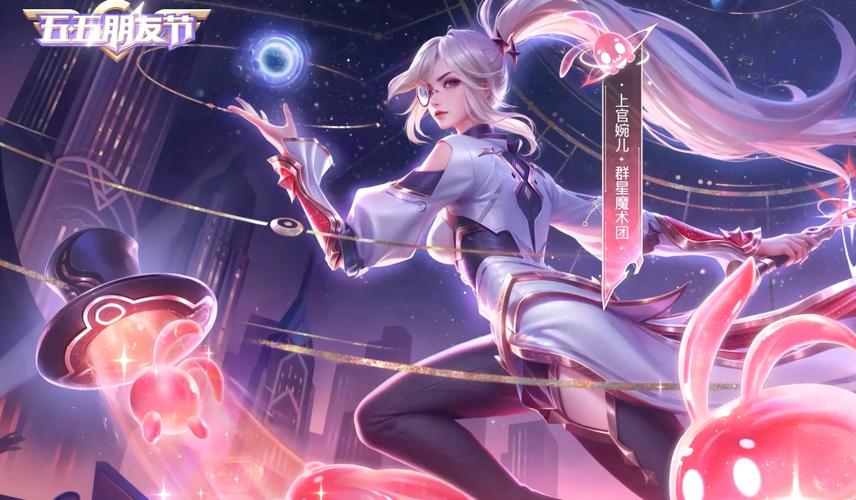 婉儿别闹安卓版在哪下载？快速获取方法分享