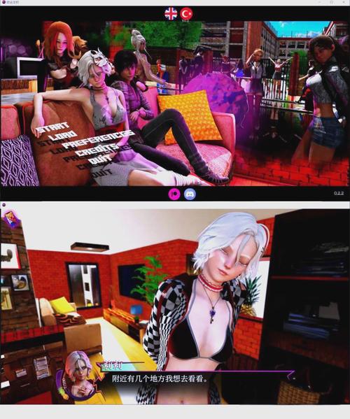 解锁最后的圣女汉化版：沉浸式策略游戏体验