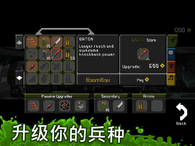 罪恶都市之丧尸小镇最新版本更新地址:不容错过的游戏更新