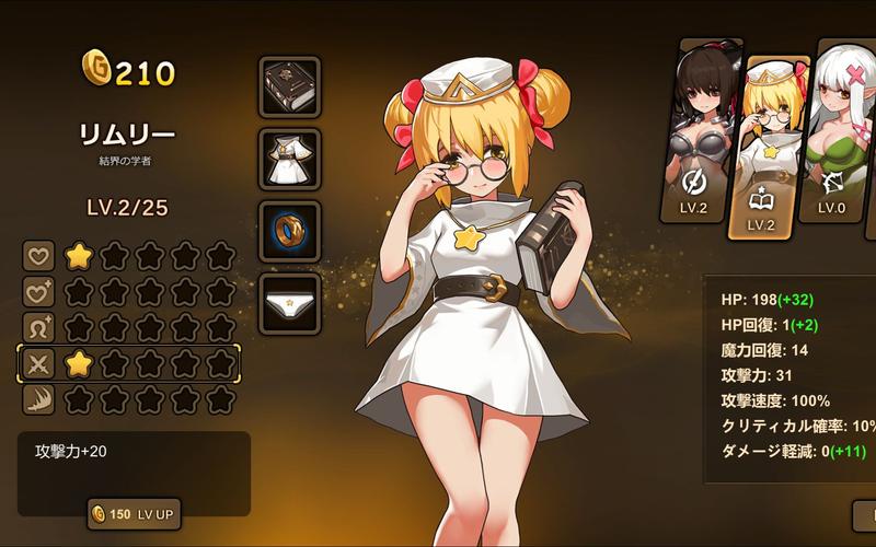 宝箱探险队官方正式版下载:最新版游戏等你来玩