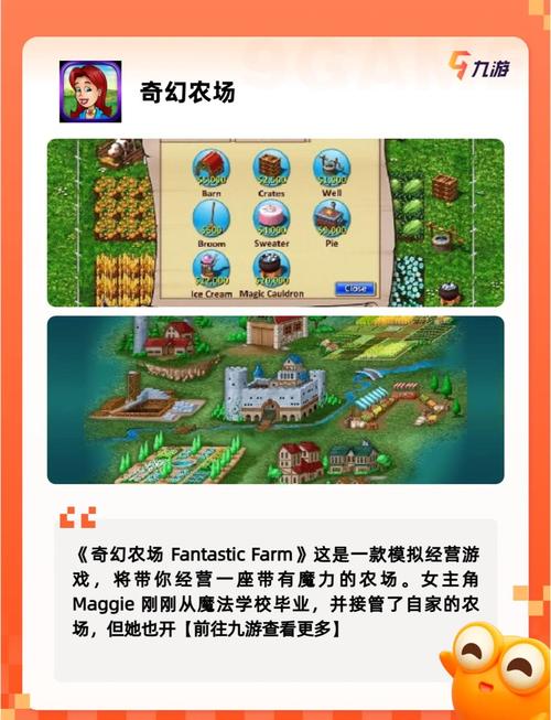 保利托农最新游戏攻略:助你快速上手玩转游戏