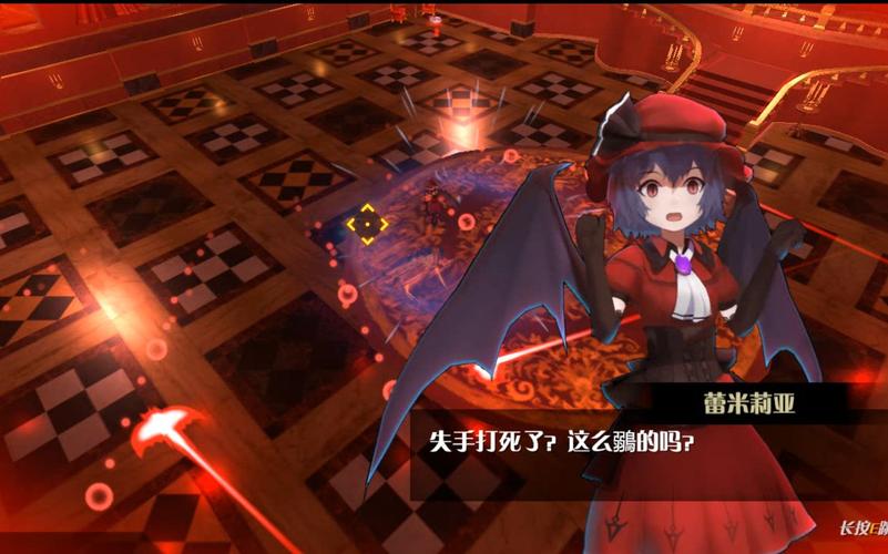 米莉亚战纪下载地址：快速获取游戏安装包