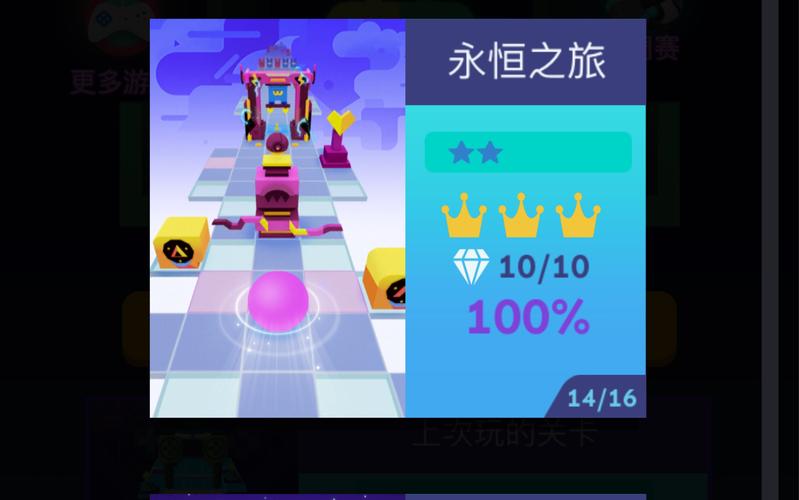 永恒的王国最新版本上线:全新玩法等你体验!