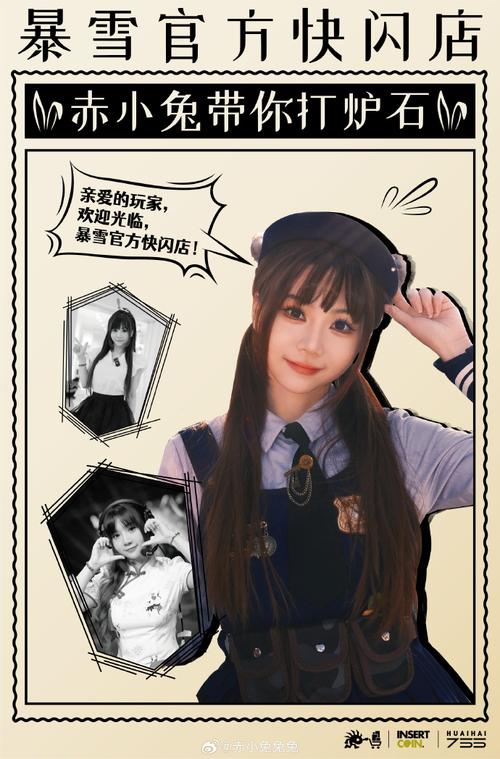 街区淑女掌控者:沉浸式剧情体验与策略玩法深度解读