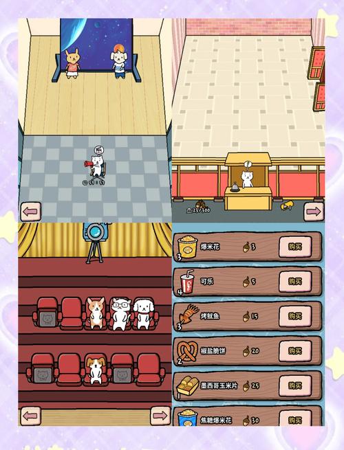 卡哇伊3游戏评测:可爱到爆的治愈系游戏,值得一玩