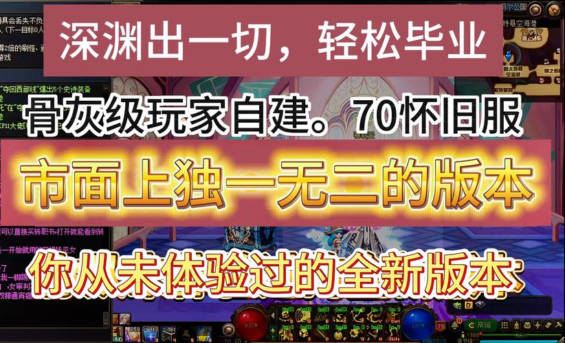 SOBV0.31精翻版游戏:满足你弟弟的游戏需求