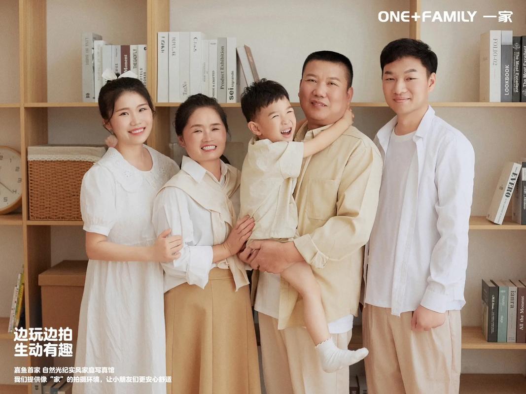 家庭生活Family Faring下载地址：找到你想要的版本