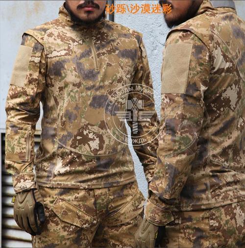 沙漠潜行者V0.17游戏测评：你弟弟会喜欢吗？