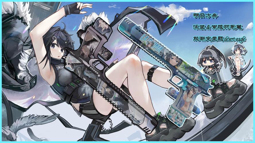 玩转少女的求生之路2最新版本：魔法少女的战斗