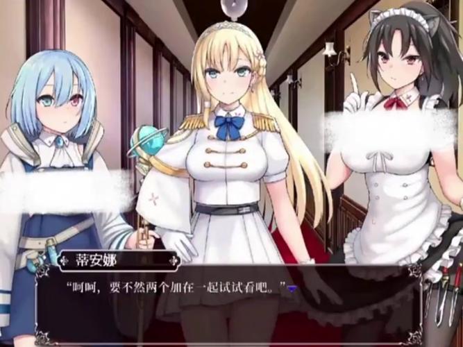 监禁女王官网：高自由度剧情游戏，体验女王的监禁生活