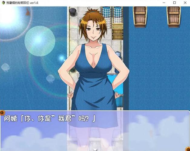 我暑假的秘密回忆2.0游戏攻略:进阶玩法与技巧分享