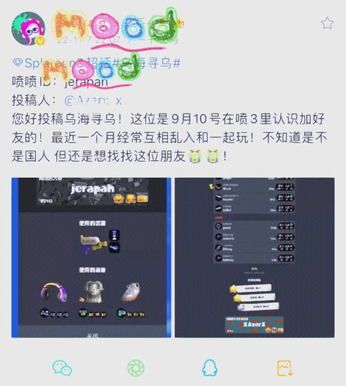 爱欲之塔官网玩家社区：交流游戏技巧，结识志同道合好友