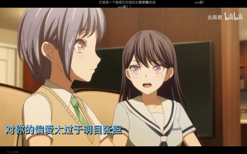 想玩我的大学生活Beingadik？更新地址+游戏资源都在这里！