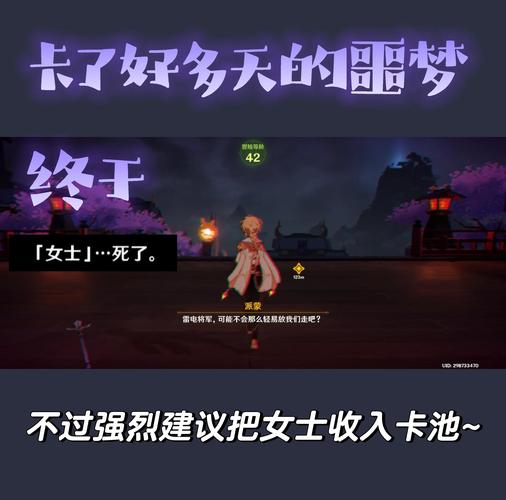 妻子的困境V0.66游戏官网地址：高人气日系游戏，不容错过！