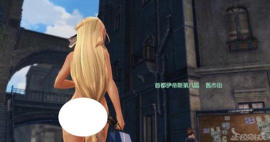 超人气绅士游戏:转校生太嚣张了!剧情详解