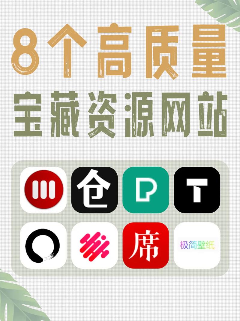 寻找凯特下载地址?这里有你想要的资源