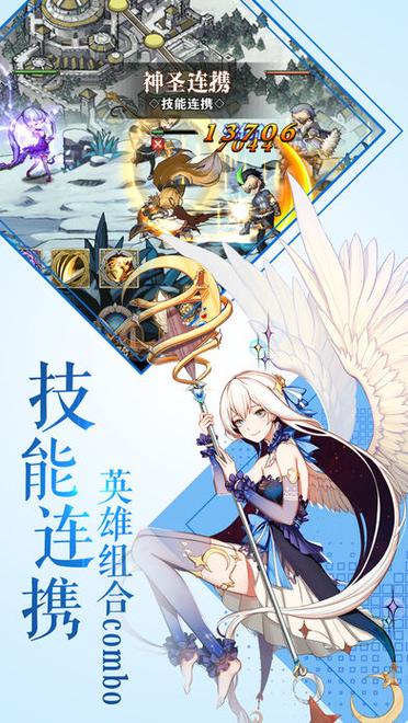 编年史NTR完结版下载地址分享，快速下载体验