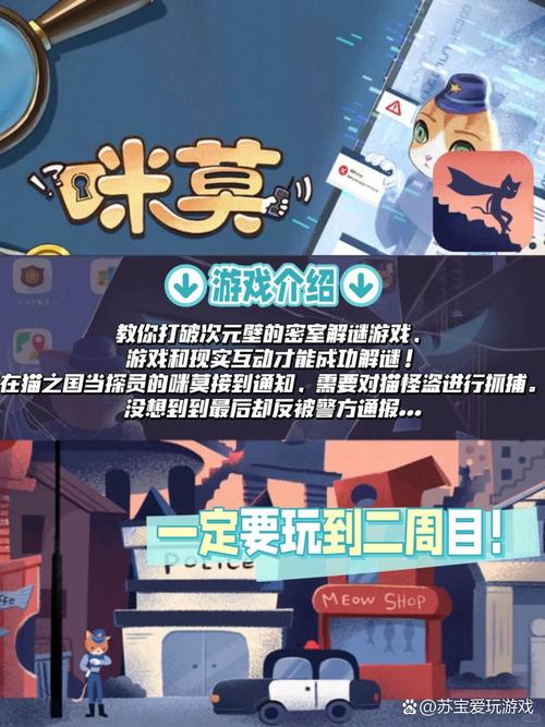 解开八月游戏官网:体验亚洲风情解谜游戏