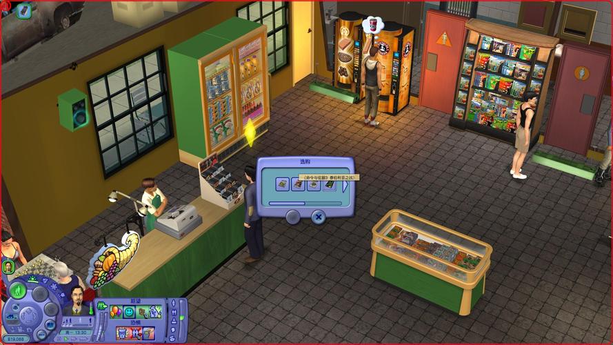 我的幸福人生1.0版本大全：玩转人生模拟游戏