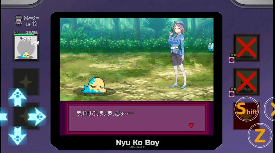 H版宝可梦游戏详解:剧情玩法深度解析