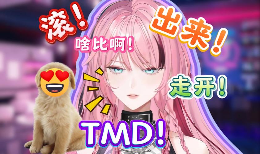 精灵女上司的训狗术:2024年热门游戏推荐