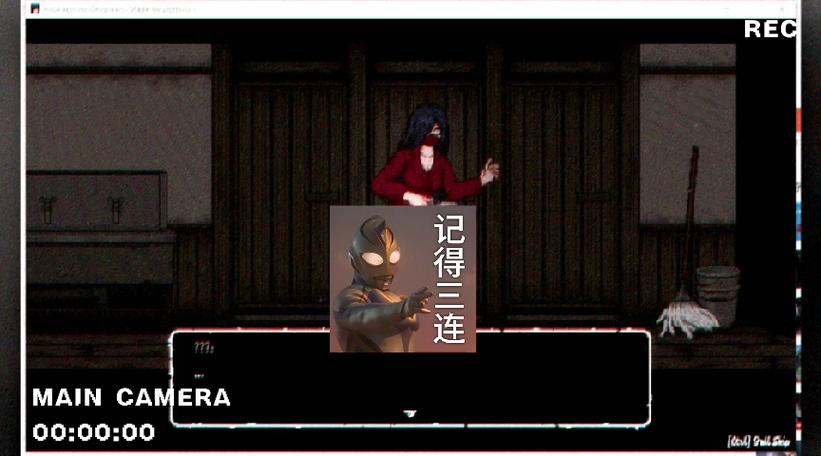 你弟弟喜欢什么游戏？放课后的捉迷藏！