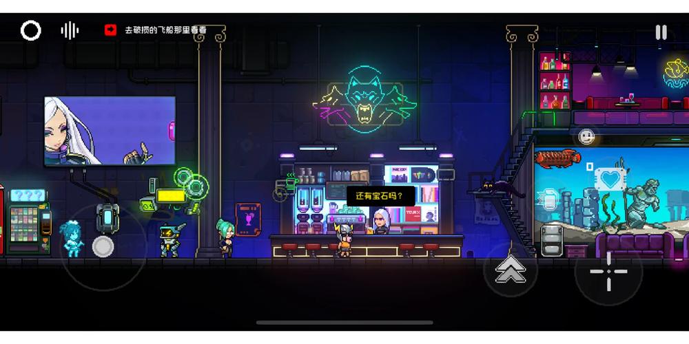 深渊学校游戏详解:阴郁画风,挑战你的脑力极限!