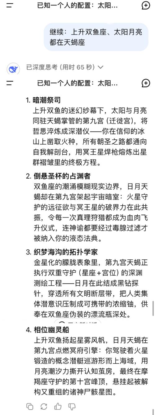 月下40部下载教程:新手小白也能学会