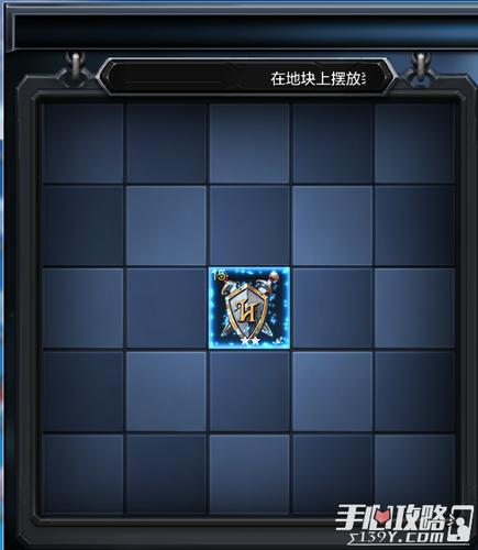 自大辣妹家庭教学游戏:新手玩家必看完整攻略