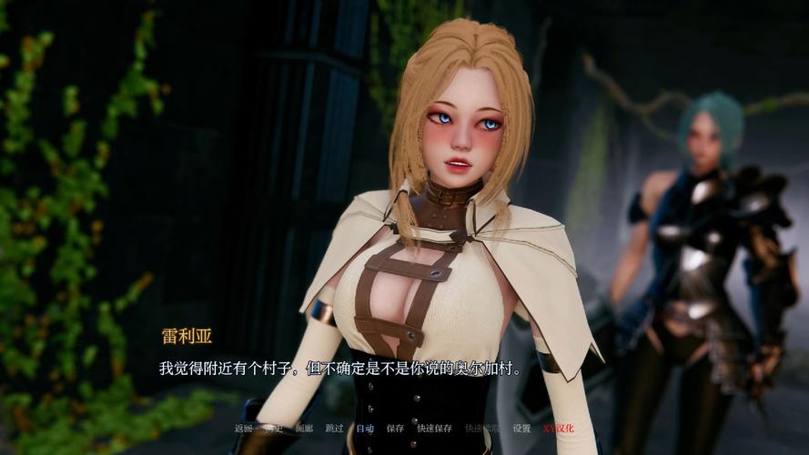 乐园之扉绅士游戏:完整版下载,体验梦幻世界!