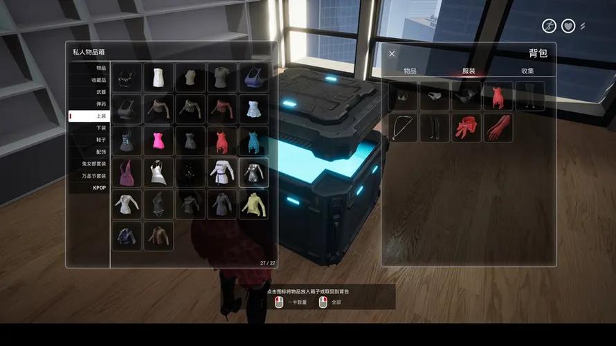 致命解药MOD资源合集：解锁全部服装、武器MOD推荐