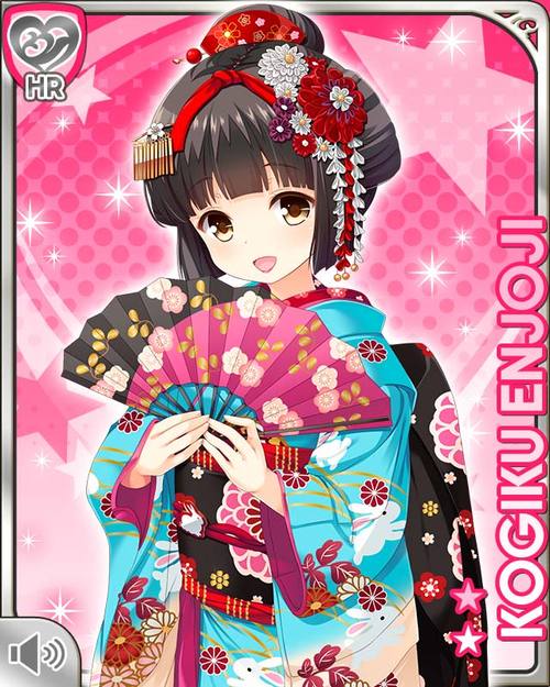 菊玩少女版本大全：哪个版本画面最精美？