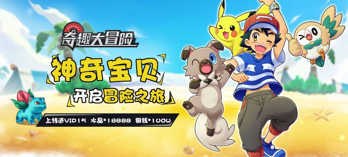 母娘乱馆官网:寻找游戏资源,开启精彩冒险之旅