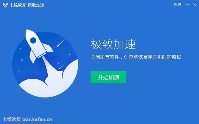 威利大冒险续集更新地址：最新版本下载入口