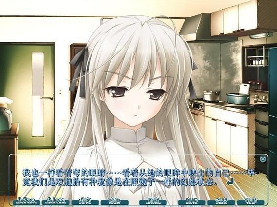 高品质午夜撒娇安卓汉化版下载地址