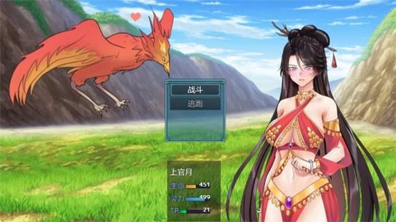 绯月修仙录V0.55官方正式版下载最新版,轻松玩转修仙世界