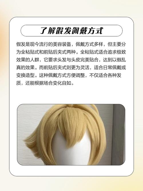 姐姐别追我游戏攻略:高玩进阶技巧与心得分享