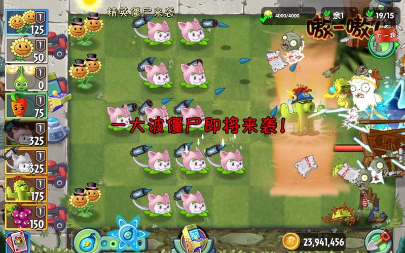 超昂大战游戏官网下载:开启你的策略战斗之旅