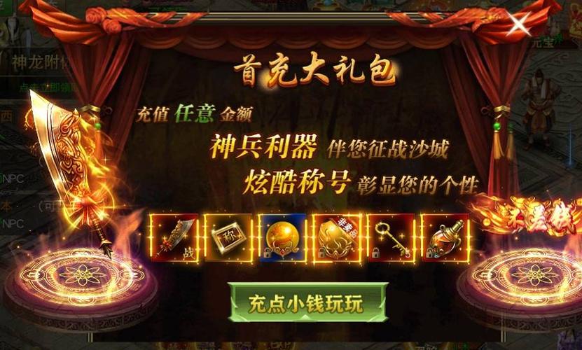 爱欲之塔官方网站:最新游戏资讯和玩家社区等你加入