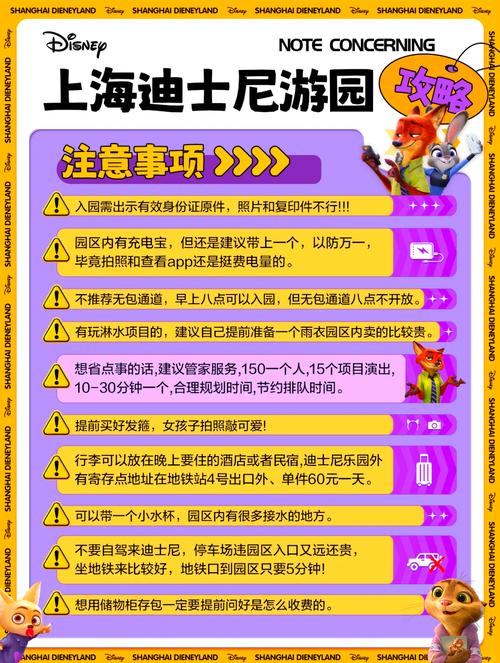 斯宾尼城堡官网入口:下载游戏,开启冒险之旅